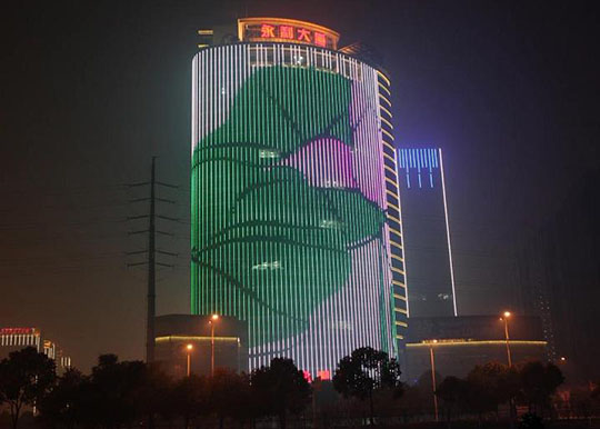 Bd