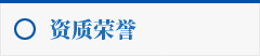 Y|(zh)su(y)